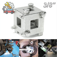 MLE แผ่นหลังเบรค caliper piston Rewind/WIND back Cube TOOL 3/8 "Drive TOOL