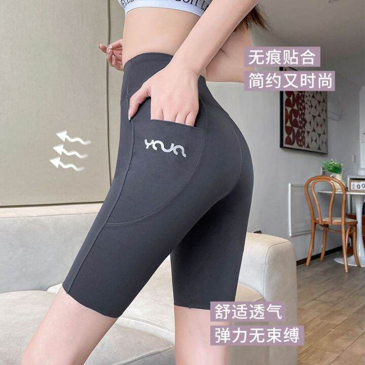 the-new-uniqlo-nanjiren-five-point-pocket-shark-pants-womens-outerwear-summer-thin-leggings-yoga-fitness-cycling-barbie-pants