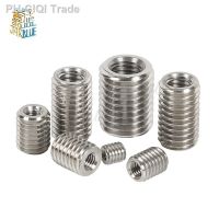 1-5pcs 304 Stainless Steel Thread Adapter Male to Male M2 M3 to M16 Inside And Outside Insert Nut Transfer Screw Sheath