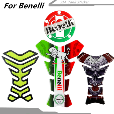 Benelli อีพ็อกซี่สติกเกอร์รถจักรยานยนต์ถังน้ำมันเชื้อเพลิงปก Pad สติ๊กเกอร์ Epox ที่เหมาะสม Benelli Tnt135 150 300อุปกรณ์502X