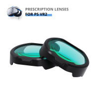 สายตาสั้นเลนส์สำหรับ P Laystation VR2แว่นตาใบสั่งยาเลนส์ PSVR2ที่กำหนดเองสายตาเอียงแว่นตาป้องกันสีฟ้ากรอง VR อุปกรณ์เสริม