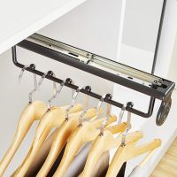 Telescopic Pants Shelves Wardrobe Clothing Holders Trousers Racks Push-pull Damping Dress Organizer Cabinet Clothes Storage Rack