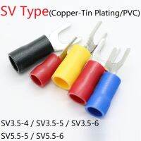 20ชิ้น Sv Type ขั้วต่อสปริงลวด Sv3.5 Sv5.5ส้อม U Y Pvc หุ้มฉนวนป้องกันปลอกหุ้มขั้วต่อกดเย็นสายปลายลอน