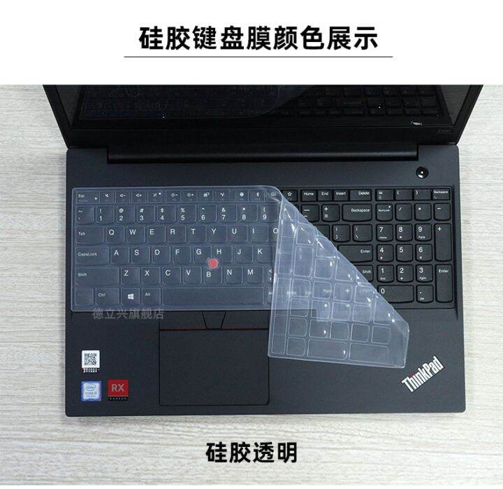 clear-silicone-keyboard-cover-for-lenovo-thinkpad-t570-p51s-e580-t580-e585-p52s-p52-e590-t590-p72-e595-p53-e15-p15s-p15-l15-p15v