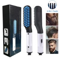 Man Hair Straightener Brush 2-in1 Beard Straightening Comb Fast Heating Hair Brush Multifunctional Professional Styling Tools