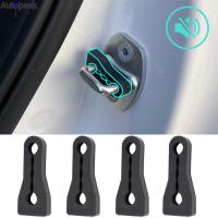 ][= Sound Damper Door Lock Buffer For Hyundai Elantra GT Accent Verna I20 I30 Rattling STOP Soundproof Screaks Deaf Seal Deadener