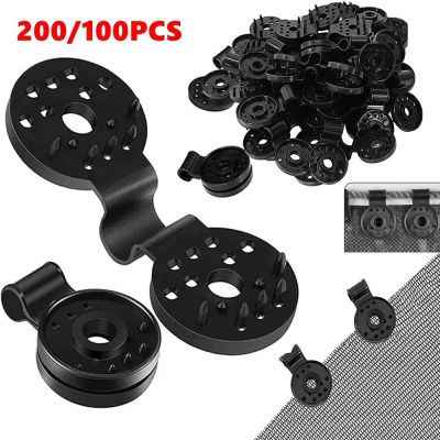 200-50pcs Shade Cloth Lock Grip Mini Garden Agricultural Net Clips Round Reusable Lightweight Easy To Install Gardening Supplies