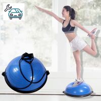 ⭐4.9 88+ชิ้น จัดส่งที่รวดเร็ว LU Balance Trainer Ball สำหรัออกกำลังกาย Half Ball พร้อม Inflator Pump อุปกรณ์ฝึกโยคะเหมาะกัโฮมออฟฟิศยิมพิลิสการขายครั้งแรก อุปกรณ์ฟิตเนสและออกกำลังกาย