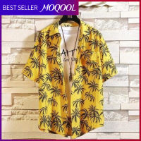 MOQOOL เสื้อเชิ้ตสไตล์เกาหลี เสื้อฮาวาย ผ้าดีมาก Hawaii Style Korea