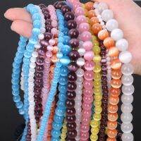 4-12MM Natural Stone Cat’s Eye Opal DIY Loose Beads for Jewelry Making