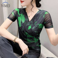 YIMEI เสื้อยืดผู้หญิงสวยๆสำหรับ2023,เสื้อยืดคอวีตาข่ายแขนสั้นแฟชั่นใหม่สำหรับฤดูร้อนเสื้อยืดพิมพ์ลายเข้ารูปพอดีสำหรับผู้หญิง