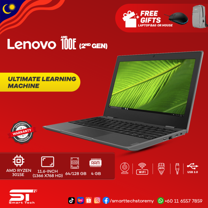 lenovo 100e amd