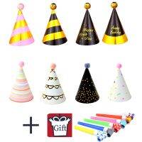 4Pcs/Set Baby Kid Birthday Paper Hat Boy Girl Party Cap Festival Birthday Party Decoration Hat Give Blow Dragon Whistle Supplies