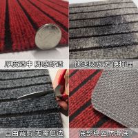 【Ready Stock】【免费定制- all-inclusive】Absorbent Floor Mat Outdoor Balcony Mat Waterproof and Sun Protection Mat Living Room Bedroom Room Commercial Large Area Cement Floor Stain-Resistant Car