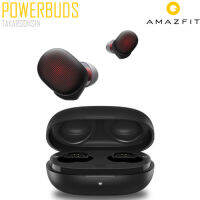 หูฟังบลูทูธ Amazfit PowerBuds (Dynamic Black)