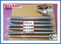 แผงทำความเย็นอะไหล่ตู้เย็นชาร์ป/EVAPORATOR)/PEVA-A249CBZZ PEVA-A217CBZZ/อะไหล่แท้จากโรงงาน