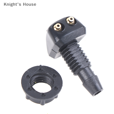 Knights House 2x Universal front windshield เครื่องซักผ้า wiper nozzle sprayer Water spout Outlet