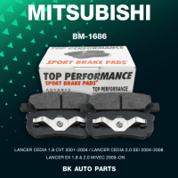 ผ้าเบรค หลัง MITSUBISHI LANCER CEDIA / LANCER EX - TOP PERFORMANCE JAPAN - รหัส BM 1686 / BM1686 - ผ้าเบรก มิตซูบิชิ แลนเซอร์ ซีเดีย