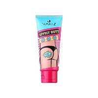 NAKIZ LIVELY BUTT CREAM 100g. ครีมบำรุงผิวบริเวณบั้นท้าย