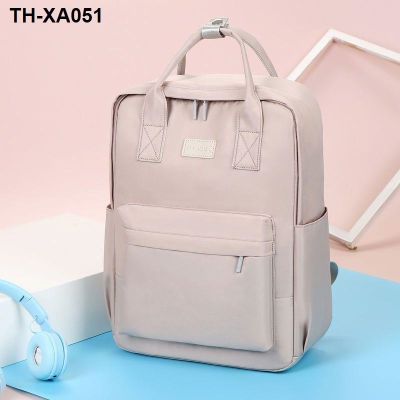 SOCKO shoulder laptop bag 13 inch 15.6 light backpack men and women fresh college student