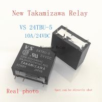 สปอตใหม่กับ24TBU-5 24VDC รีเลย์ Gao Jianze 10A ชุดเปิดตามปกติ5ฟุต