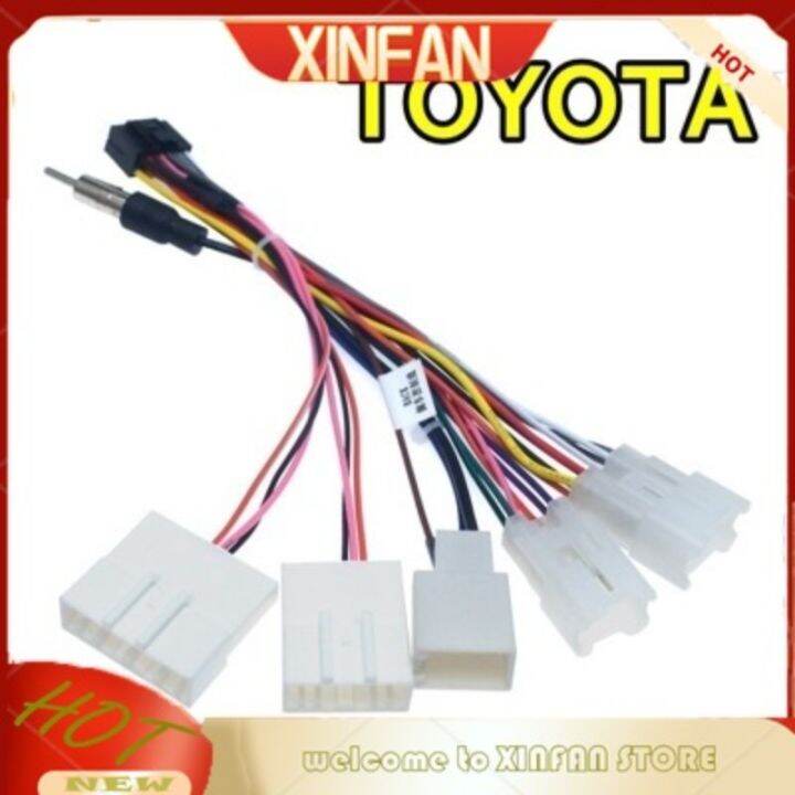 New sail socket power cord plug and play OEM car radio, suitable for