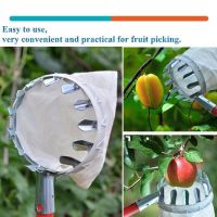 Farm Orchard Fruit Picker Head Gardening High Tree Apple Pear Peach Orange Collection Catcher Picking Basket without Handle
