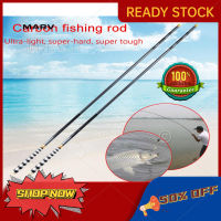 MARV 【ready】【COD】 แฟกซ์กล้องคาร์อนไฟเบอร์Super Hardน้ำหนักเบาเป็นพิเศษปลาคาร์พตกปลาเสาลำธารเบ็ดตกปลาตะขอ