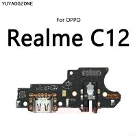 ขั้วต่อช่องเสียบพอร์ตแท่นชาร์จ USB สายเคเบิ้ลยืดหยุ่นสำหรับ OPPO Realme C21Y C2 C3 C11 C12 C15 C17 C31บอร์ดชาร์จ C35 C25