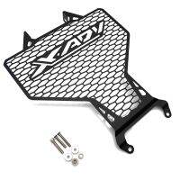 Motorcycle Engine Radiator Bezel Grille Protector Cover for X-ADV 750 XADV 750 XADV750 2021 2022 2023