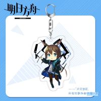 Popular Anime Game Arknights Keychain Amiya Silverash Cuora Schwarz Cliffheart Exusiai Acrylic Figure Key Chain Lavero Fans Gift