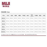 MUJI MUJI mens short-sleeved washed Tianzhu woven cotton striped simple fashion casual all-match T-shirt [Fast delivery]