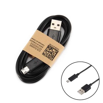 （A LOVABLE） Micro USB Chargerdata Data LineCharger Cable