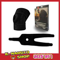 Knee support ผ้ารัดหัวเข่า เสริมสปริง 1 เส้น สนับเข่าฟุตซอล สนับเข่าวอลเล่ ที่รัดเข่า กีฬา ที่รัดเข่าวิ่ง ที่รัดเข่าปวด สนับเช่ากีฬา T2238