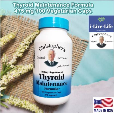สูตรต้นตำรับสมุนไพรไทรอยด์ Thyroid Maintenance Formula, 475 mg, 100 Vegetarian Caps - Christophers Original Formulas