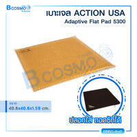 เบาะเจล เจลรองนั่ง ACTION USA Adaptive Flat Pad 5300