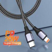 PD 20W ที่ชาร์จไฟรวดเร็ว USB C สำหรับ14 13 12 11 Pro Typec To 8Pin R สายข้อมูล2.4A เสื้อชั้นในไนลอน USB Type C Cabl