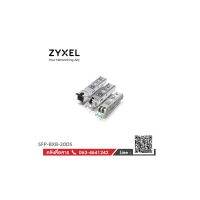 Zyxel SFP-BXB-20DS : 1000Base-BX SFP Module, 20km Bidirectional Type-B Tx1550 Rx1310, DDMI support