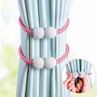 【CW】 2PCS Curtains with Magnetic Buckle Straps Tie Rope Perforation free Curtain Accessories