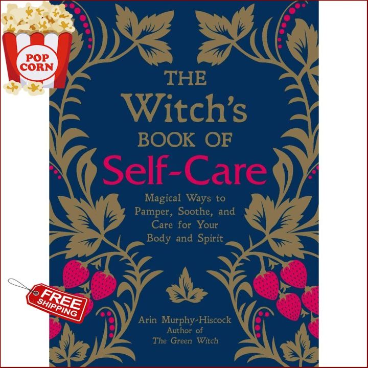free-shipping-the-witchs-book-of-self-care-magical-ways-to-pamper-soothe-and-care-for-your-body-and-spirit-hardcover
