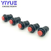 5pcs 12mm Self Lock Pushbutton Switches ON OFF red Push Button Switch 3A /125VAC 1.5A/250VAC DS 228 DS 428