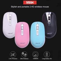 เม้าไร้สาย 2.4G WIRELESS OKER รุ่น M894 มี4สีให้เลือก