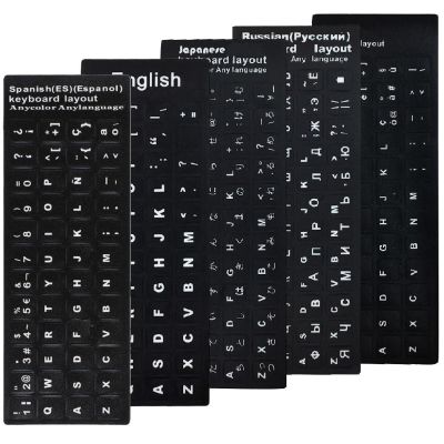 Laptop PC Keyboard Protect Stickers Wear-resistant Spanish/English/Russian/Deutsch/Arabic/Italian/Japanese Letter Replacement Keyboard Accessories