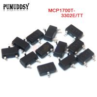 ♚¤۩ 10PCS MCP1700T-3302E/TT SOT-23 MCP1700T-3302E SOT MCP1700T-3302 SMD MCP1700T MCP1700 IC