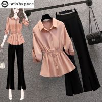 【DT】hot！ Relaxed This Week Waist Wrapped Shirt Wide Leg Pants Piece Womens Set Office Outfits