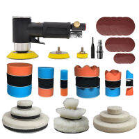 R748Pcs Air Sander Mini Pneumatic 1/2/3inch Grinding Machine Set for Car