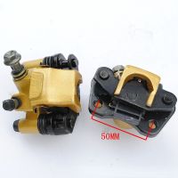 Front Disc Brake Lower Pump 110-125 Hydraulic Caliper Dinosaur Polaris Universal Small Beach Car ATV Motorcycle Parts Brakes