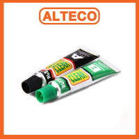 กาวหลอดคู่ #F05 Epoxy glue ใส กาวอีพ็อกซี่ใส แห้งเร็วภายใน 5 นาที ขนาด 40 กรัม ALTECO Epoxy -FIX 2 TON 40g กาวอีพอกซี่ แท้100% Epoxy glue กาวอีพ็อกซี่