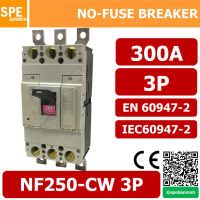 เซอร์กิตเบรกเกอร์ (Circuit Breaker) ยี่ห้อ BF NF400-CW-3P เบรกเกอร์ 3 โพล (3 POLE Breaker) 3P 300A NF400 เบรกเกอร์ (No Fuse Breaker) By เอสพีอี บ้านหม้อ SPE Banmoh