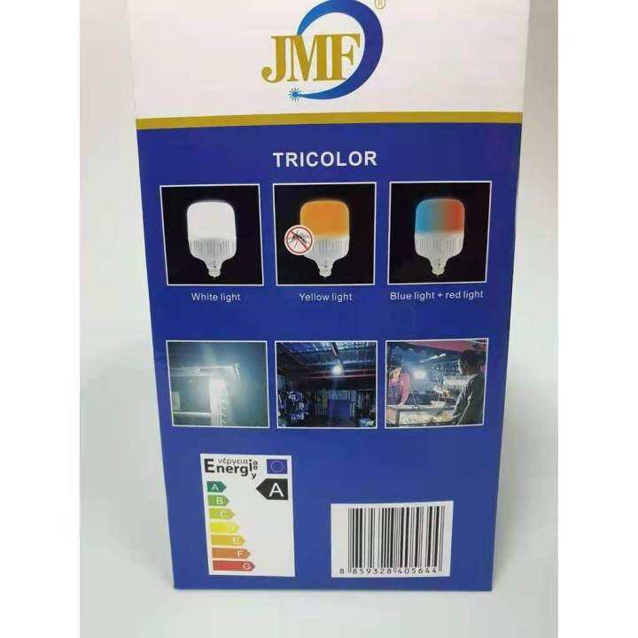 jmfใหม่หลอดไฟตุ้มโซล่าเซลล์ขนาด150-ledอหลาดไฟพกพledแสงขาวหลอดไฟโซล่าเซลไฟหลอดตุ้มไฟจัมโบ้